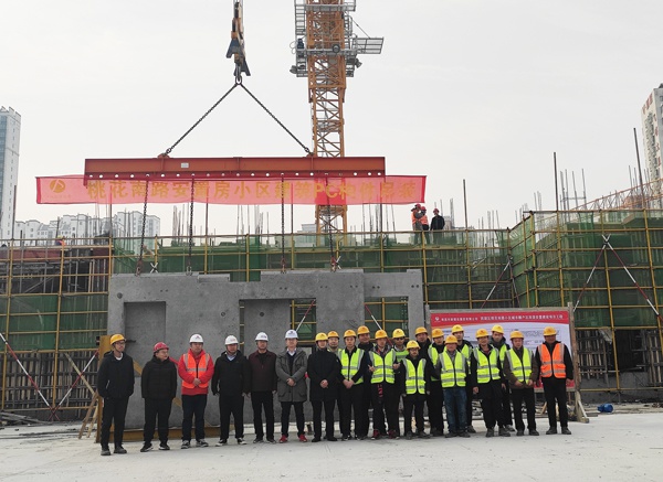 南昌市政建設(shè)集團(tuán)桃花南路安置房項(xiàng)目裝配式建筑構(gòu)件首次吊裝6002.jpg