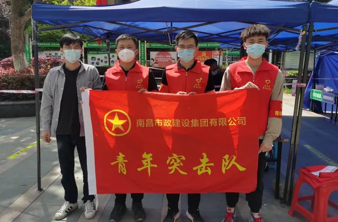 市政建設再出發(fā) 助力社區(qū)核酸檢測6911.jpg