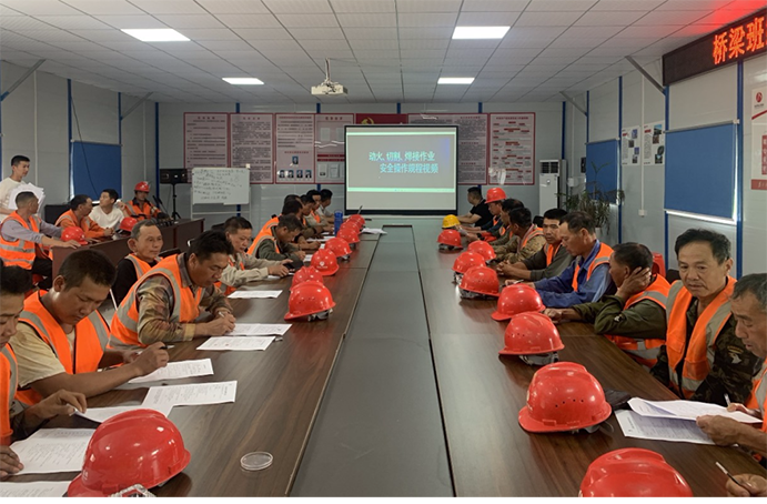 公司各項(xiàng)目開展“安全生產(chǎn)月”系列活動 (4).png