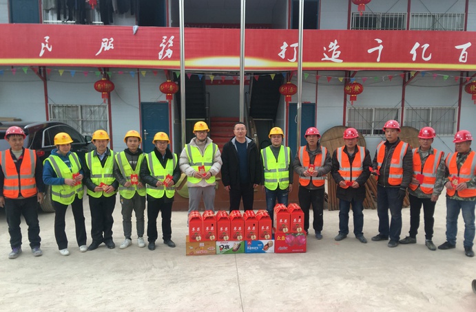 黨委副書記、總經(jīng)理王海龍深入贛州谷山公寓項目開展春節(jié)慰問