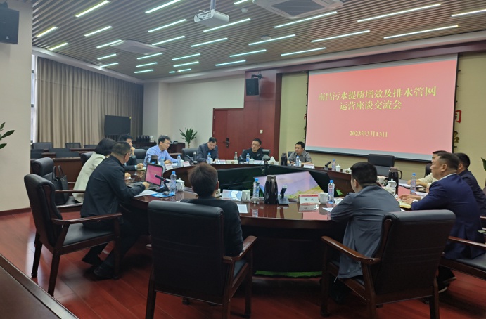 贛州市政公用集團黨委副書記、總經(jīng)理范秀剛到南昌市政建設(shè)集團考察交流