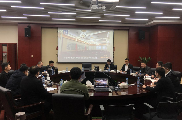 中共南昌市政建設(shè)集團(tuán)有限公司委員會組織各黨支部開展“3·23”警示教育活動(dòng)