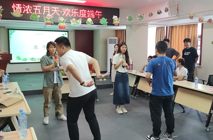 南昌市政建設(shè)集團(tuán)“情濃五月天，歡樂度端午”為主題的端午節(jié)趣味活動