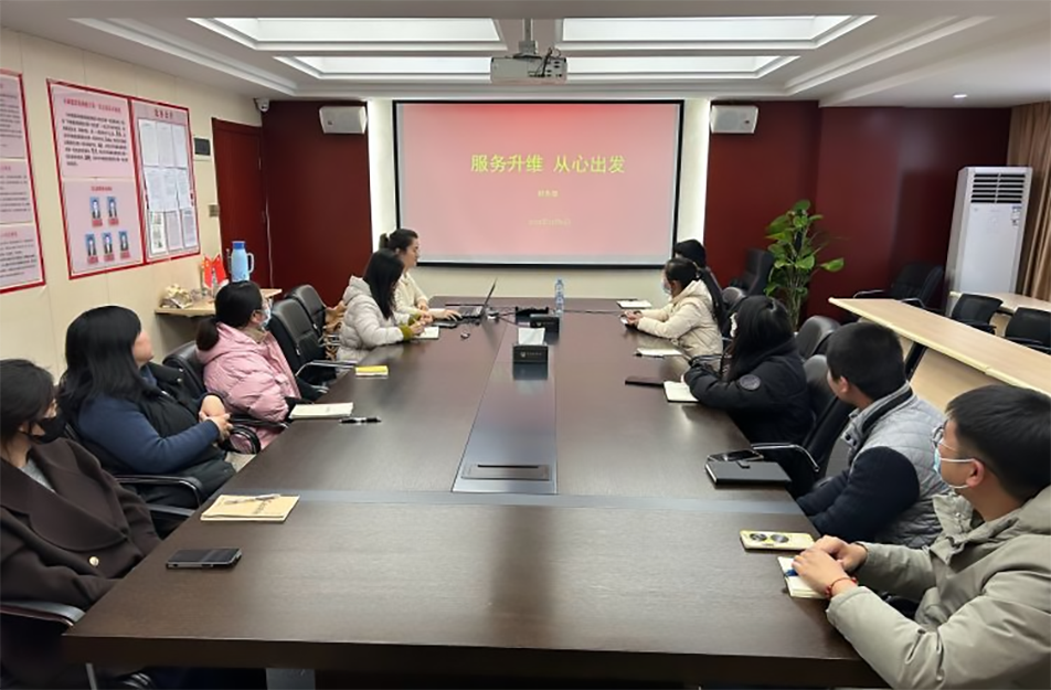 南昌市政建設(shè)集團(tuán)有限公司開展“服務(wù)升維，從心出發(fā)”財務(wù)主題培訓(xùn)