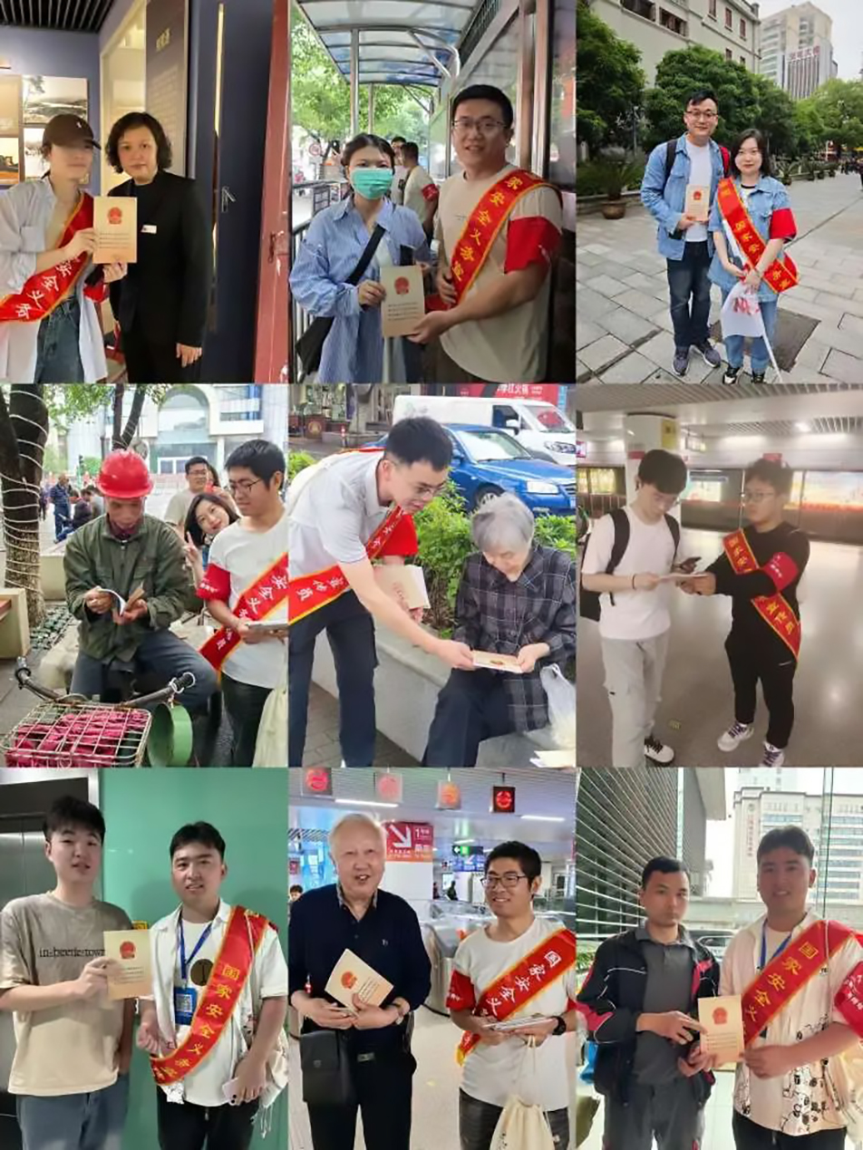 南昌市政建設(shè)集團有限公司“前進吧，新青年”紅色英雄城定向賽