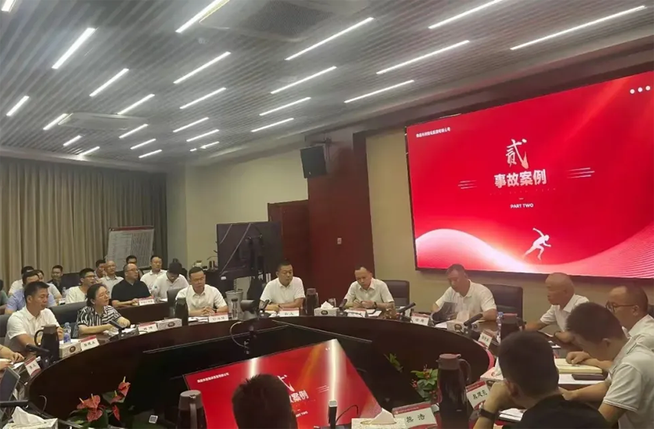 公司開(kāi)展“安全生產(chǎn)月”安全教育大講堂活動(dòng)