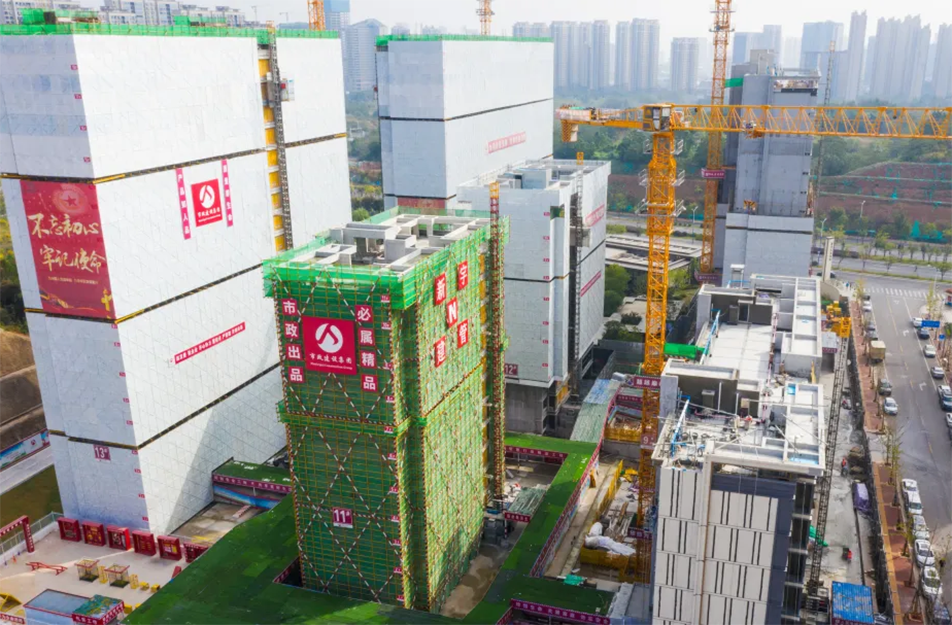 南昌市政建設(shè)集團有限公司聯(lián)發(fā)悅尚居項目（聯(lián)發(fā)九龍和悅）全面封頂